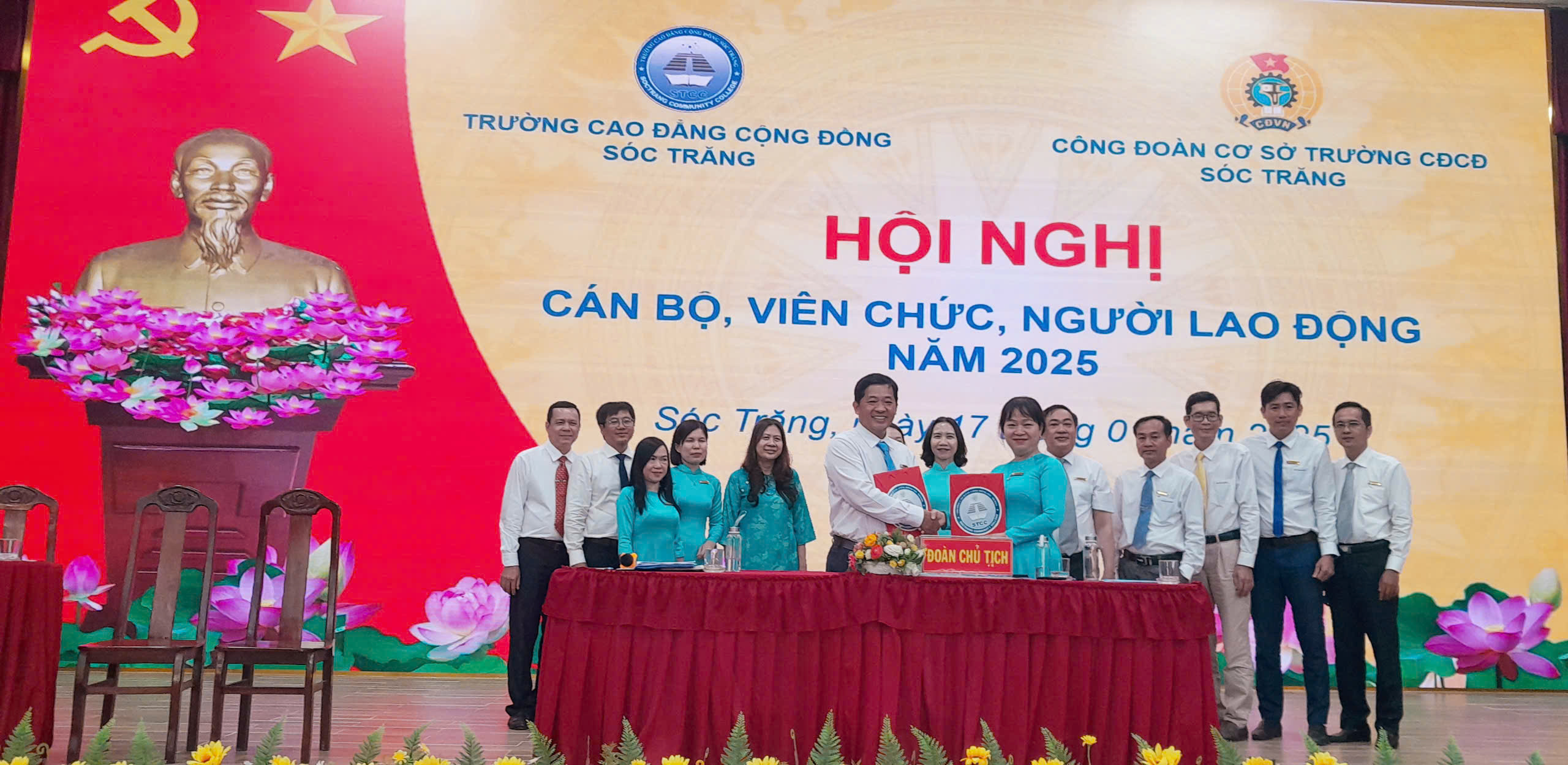 Hội nghị cán bộ, viên chức năm 2025